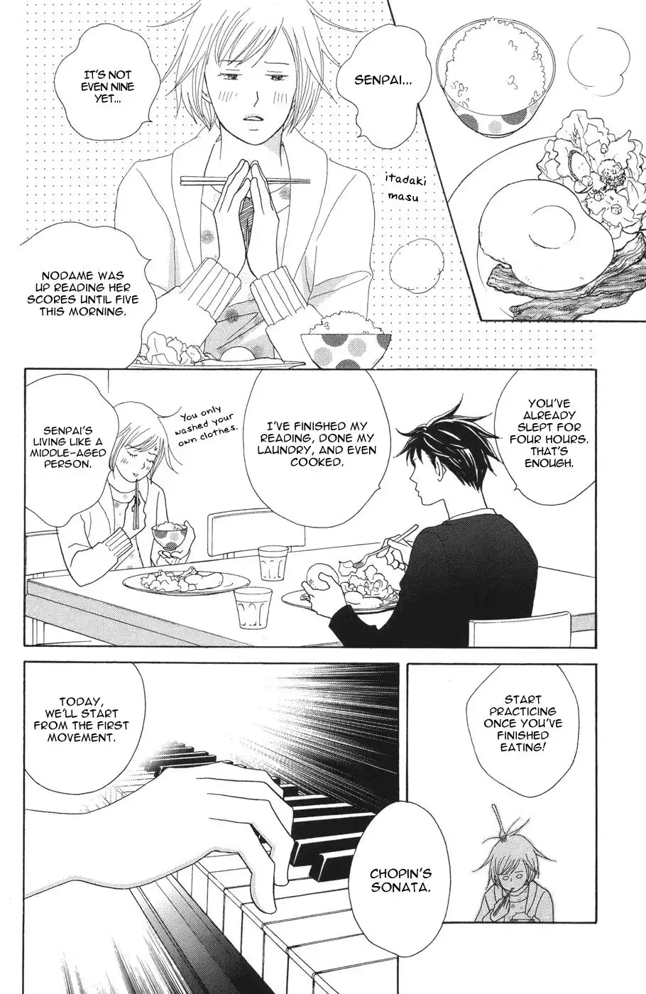 Nodame Cantabile Chapter 117 5